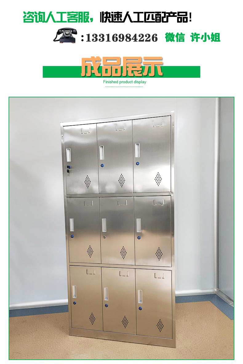 1637389859998510.jpg 1604905675272379.jpg