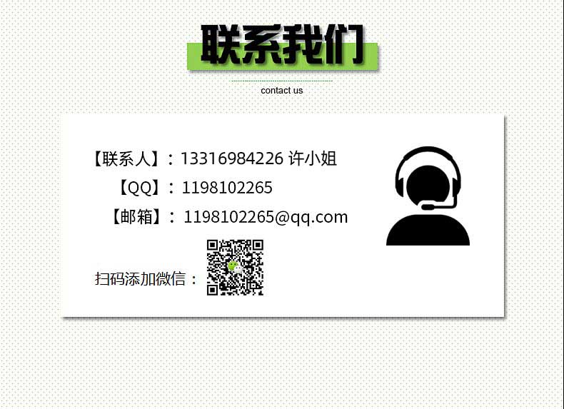 1637390557742468.jpg 1603348586722896.jpg